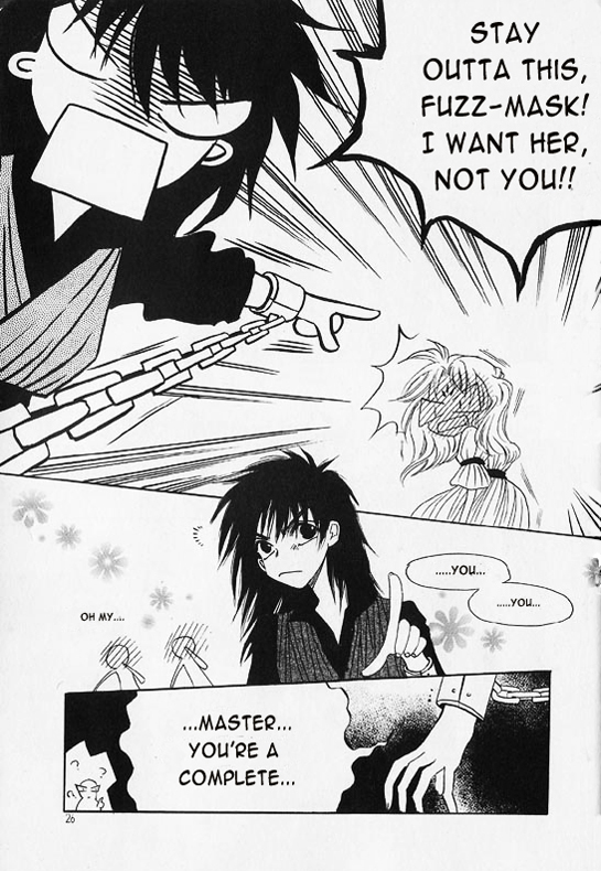 Rure Vol. 4 Ch. 15 第19页