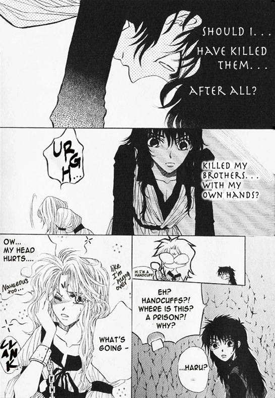 Rure Vol. 4 Ch. 15 第5页