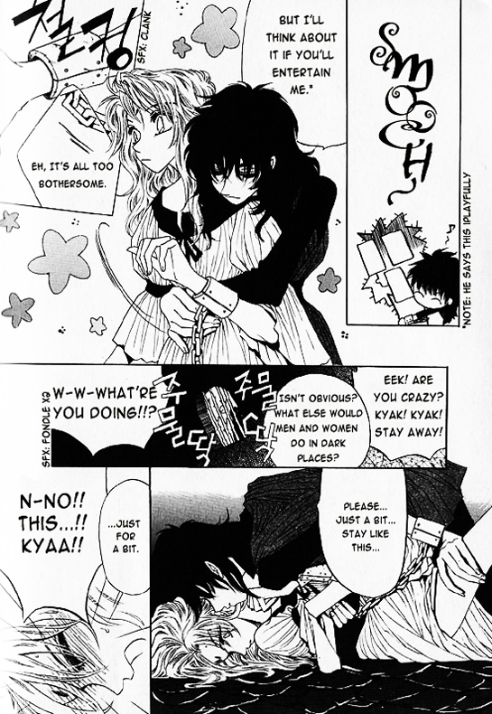 Rure Vol. 4 Ch. 15 第10页