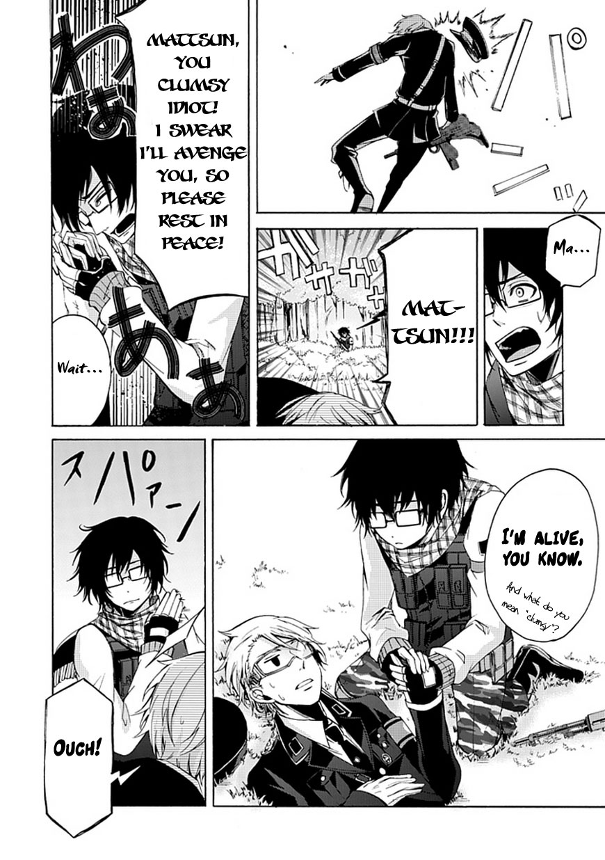 Aoharu x Kikanjuu 第3页