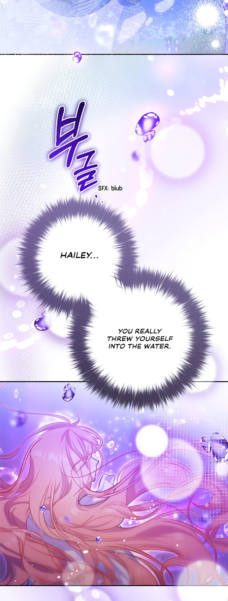 As the Heart Leads Vol. 1 Ch. 1 第17页