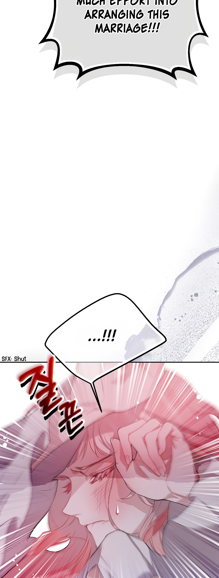 As the Heart Leads Vol. 1 Ch. 1 第22页