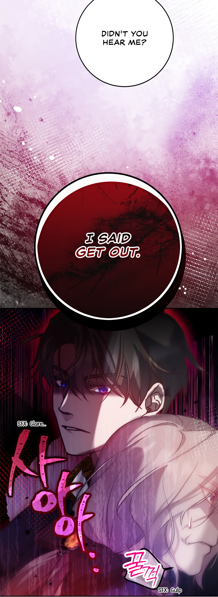 As the Heart Leads Vol. 1 Ch. 1 第28页