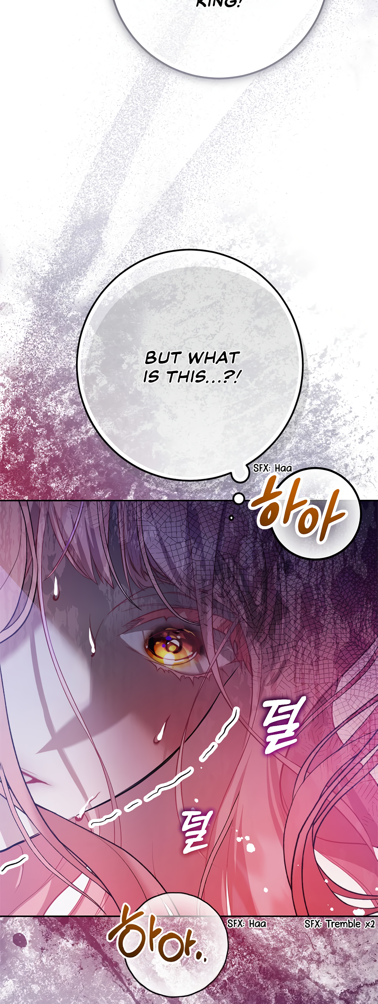 As the Heart Leads Vol. 1 Ch. 1 第30页