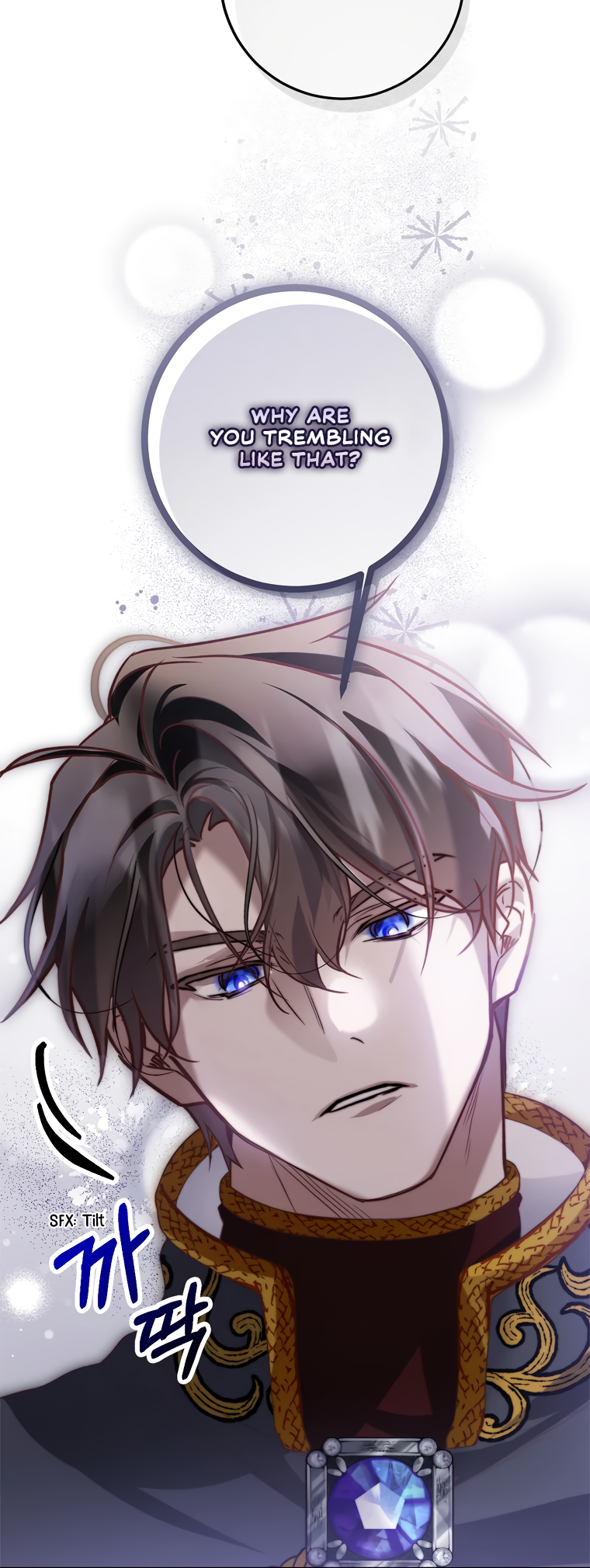 As the Heart Leads Vol. 1 Ch. 1 第33页