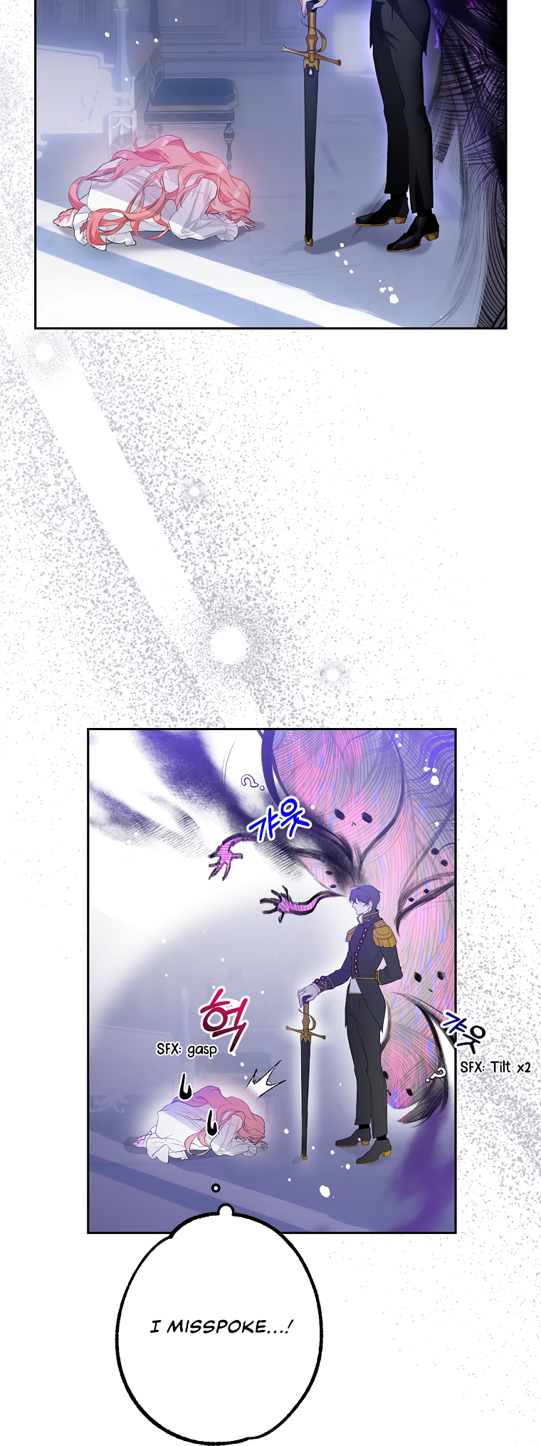 As the Heart Leads Vol. 1 Ch. 1 第38页