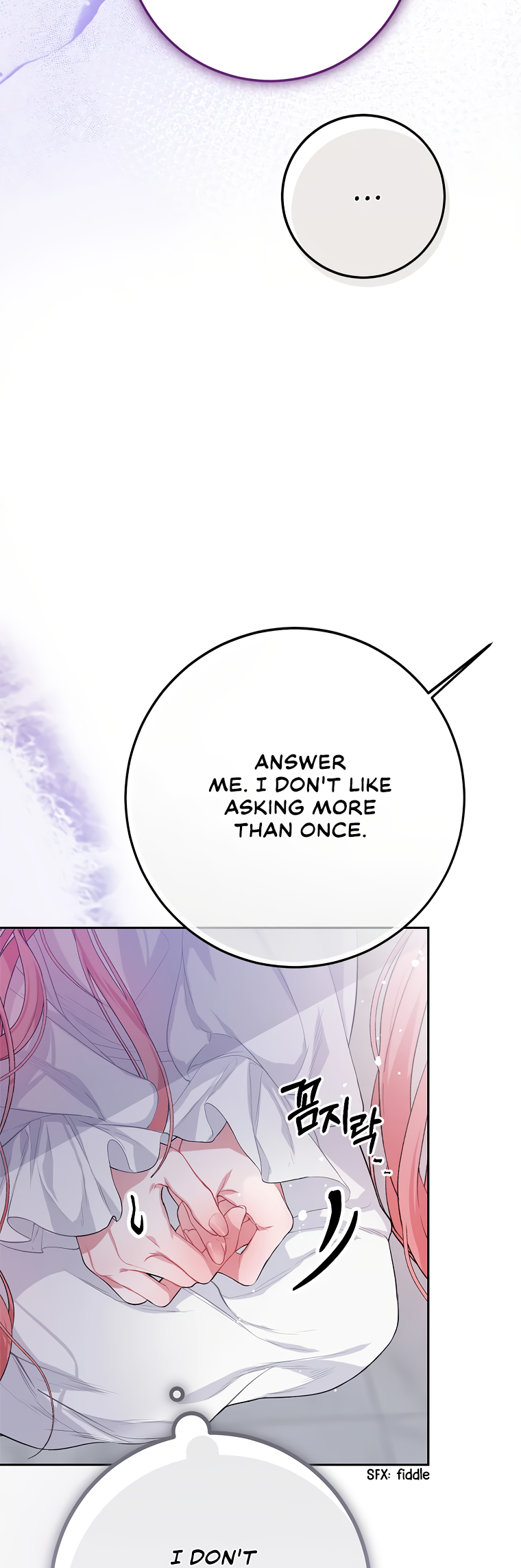 As the Heart Leads Vol. 1 Ch. 1 第42页