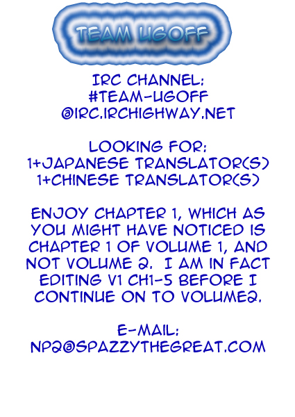 Boku to Kanojo no XXX 第1页