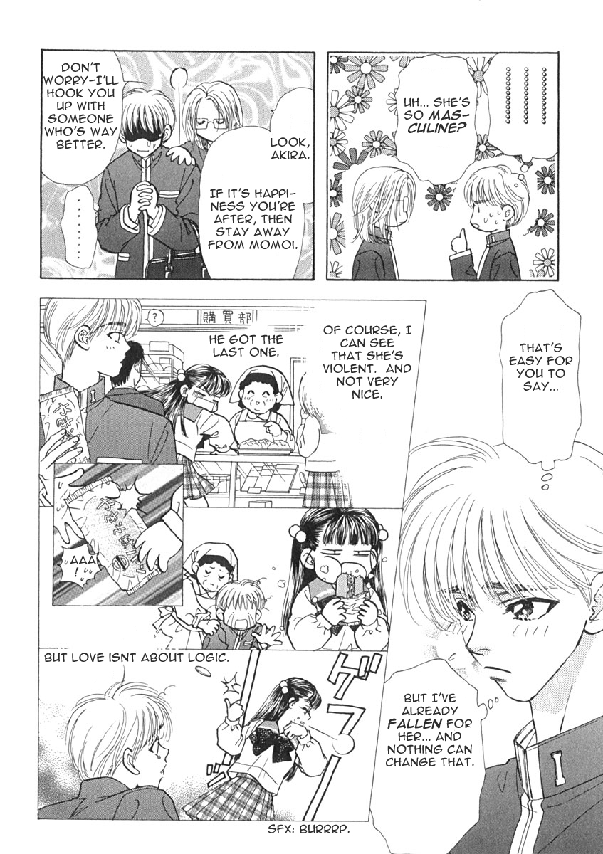 Boku to Kanojo no XXX Destined Person 第11页