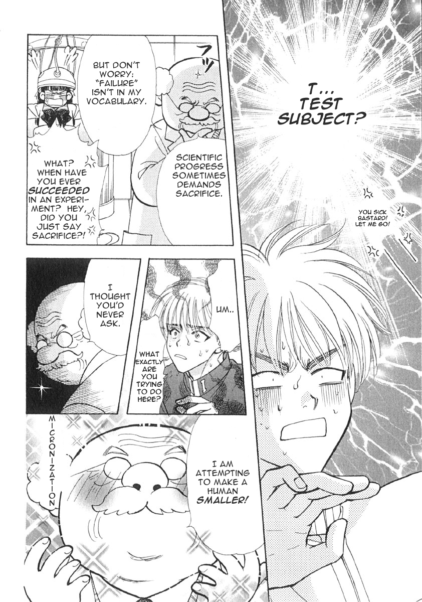 Boku to Kanojo no XXX Destined Person 第17页