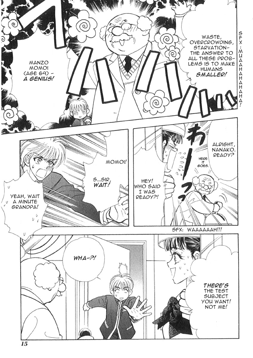 Boku to Kanojo no XXX Destined Person 第18页