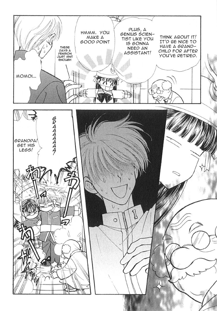 Boku to Kanojo no XXX Destined Person 第19页