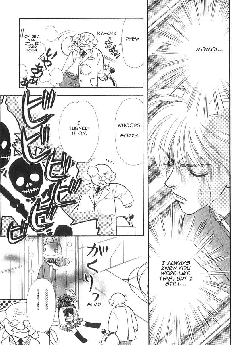 Boku to Kanojo no XXX Destined Person 第20页