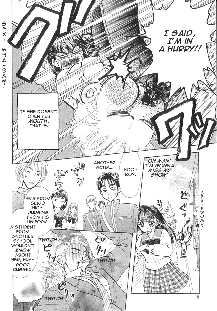 Boku to Kanojo no XXX Destined Person 第9页