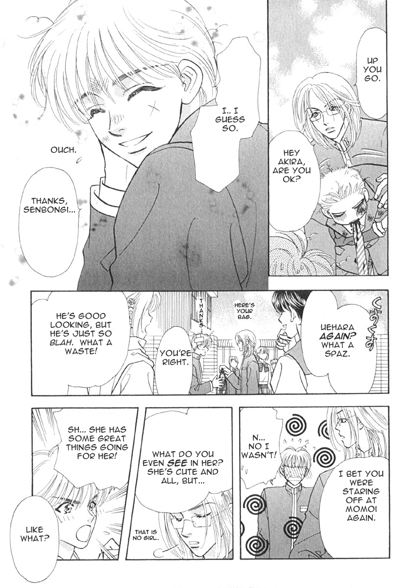 Boku to Kanojo no XXX Destined Person 第10页