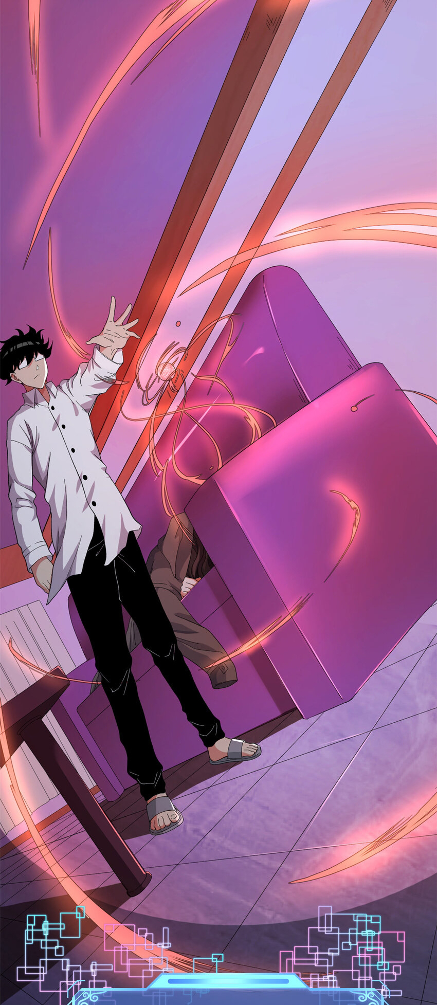 I Have 999 Abilities Ch. 2 第16页