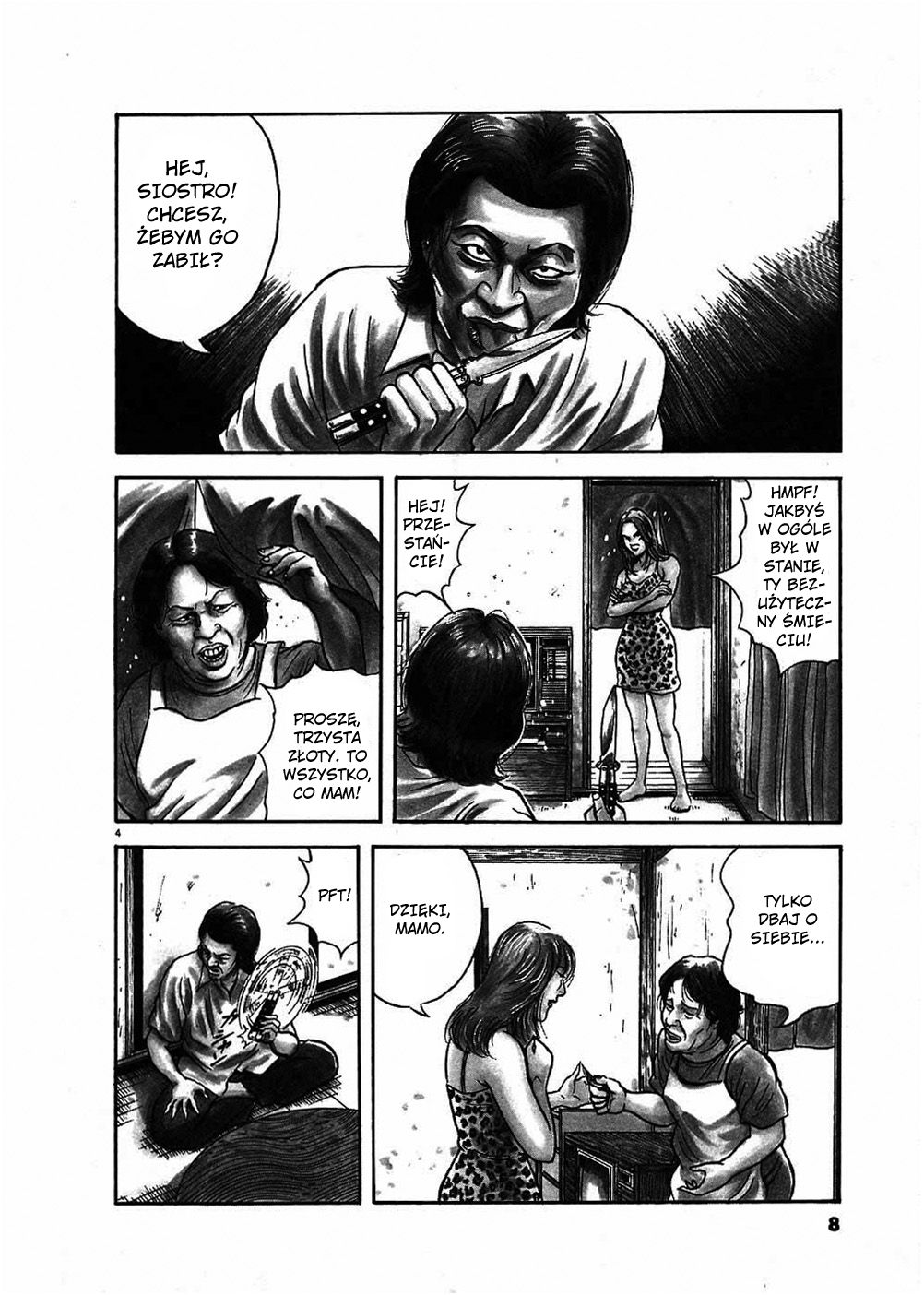 Oyaji Powrót Oyaji 第8页