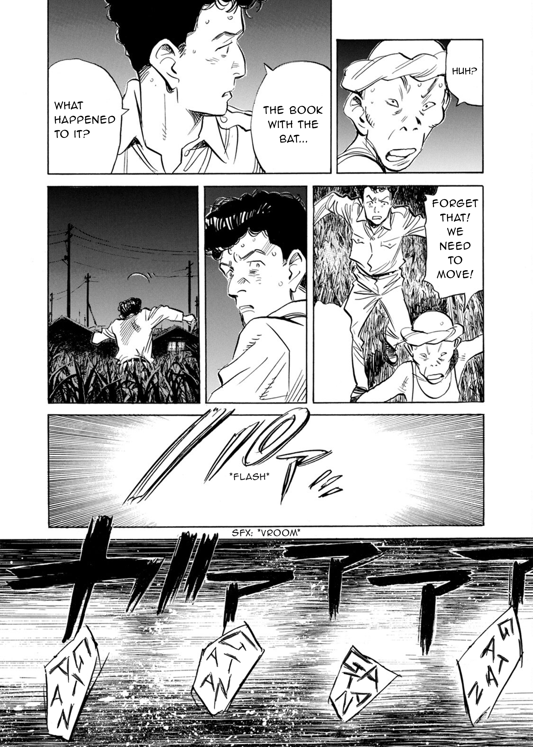 Billy Bat Roadkill 第14页