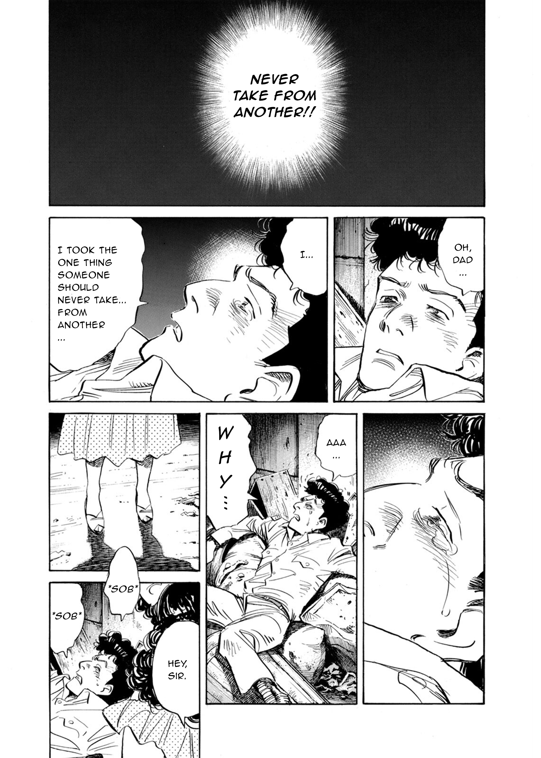 Billy Bat Roadkill 第17页