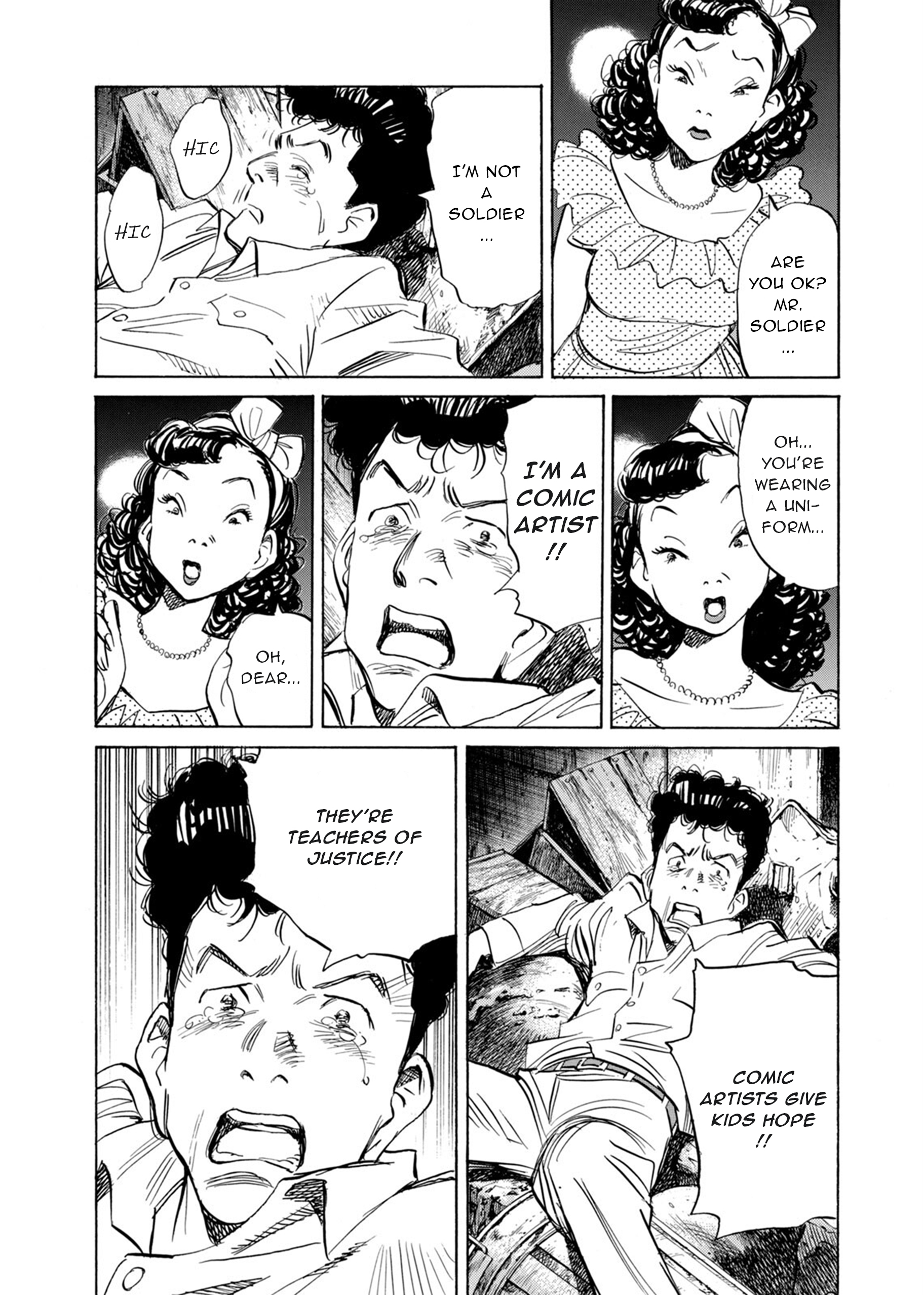 Billy Bat Roadkill 第18页