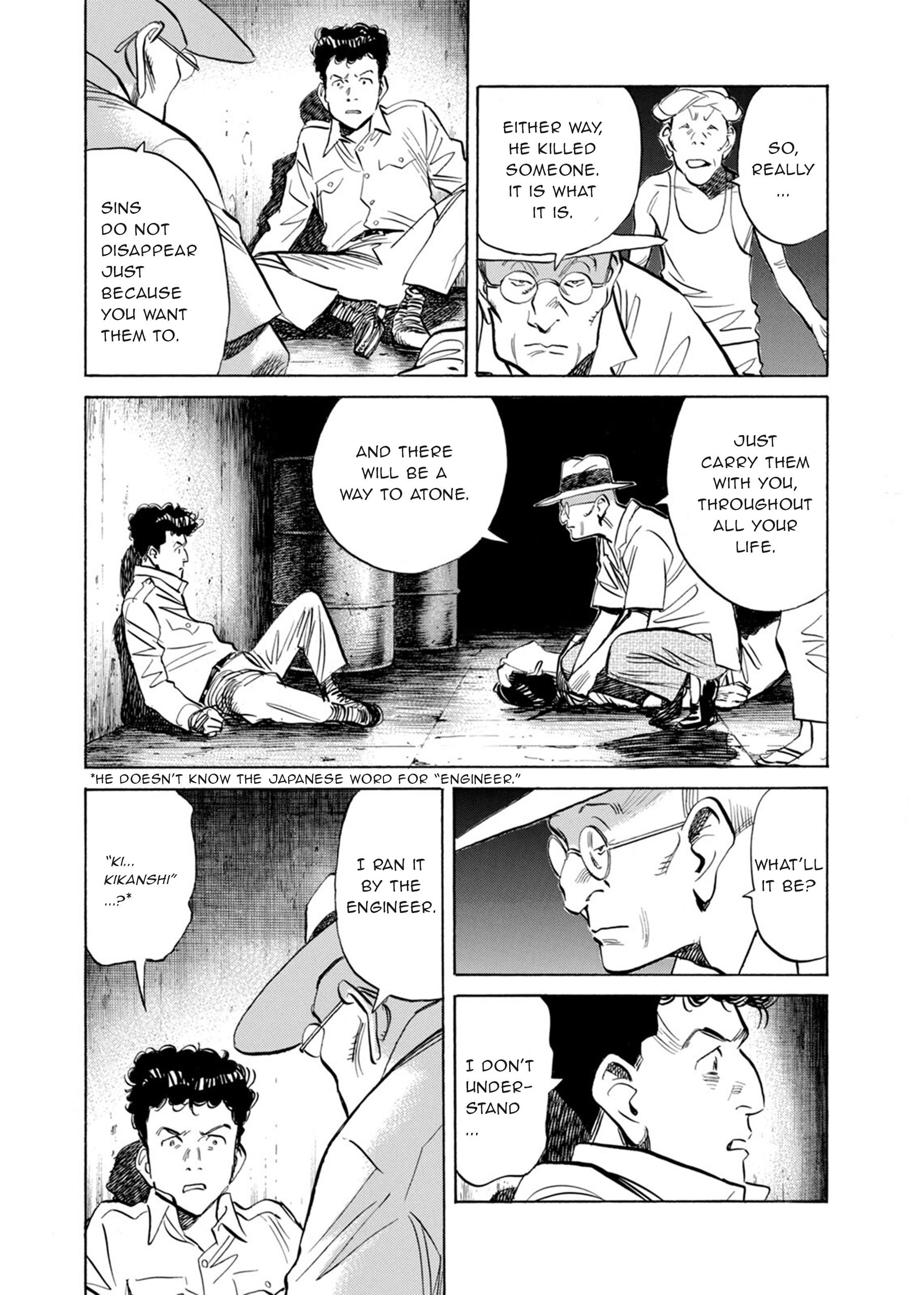 Billy Bat Roadkill 第9页