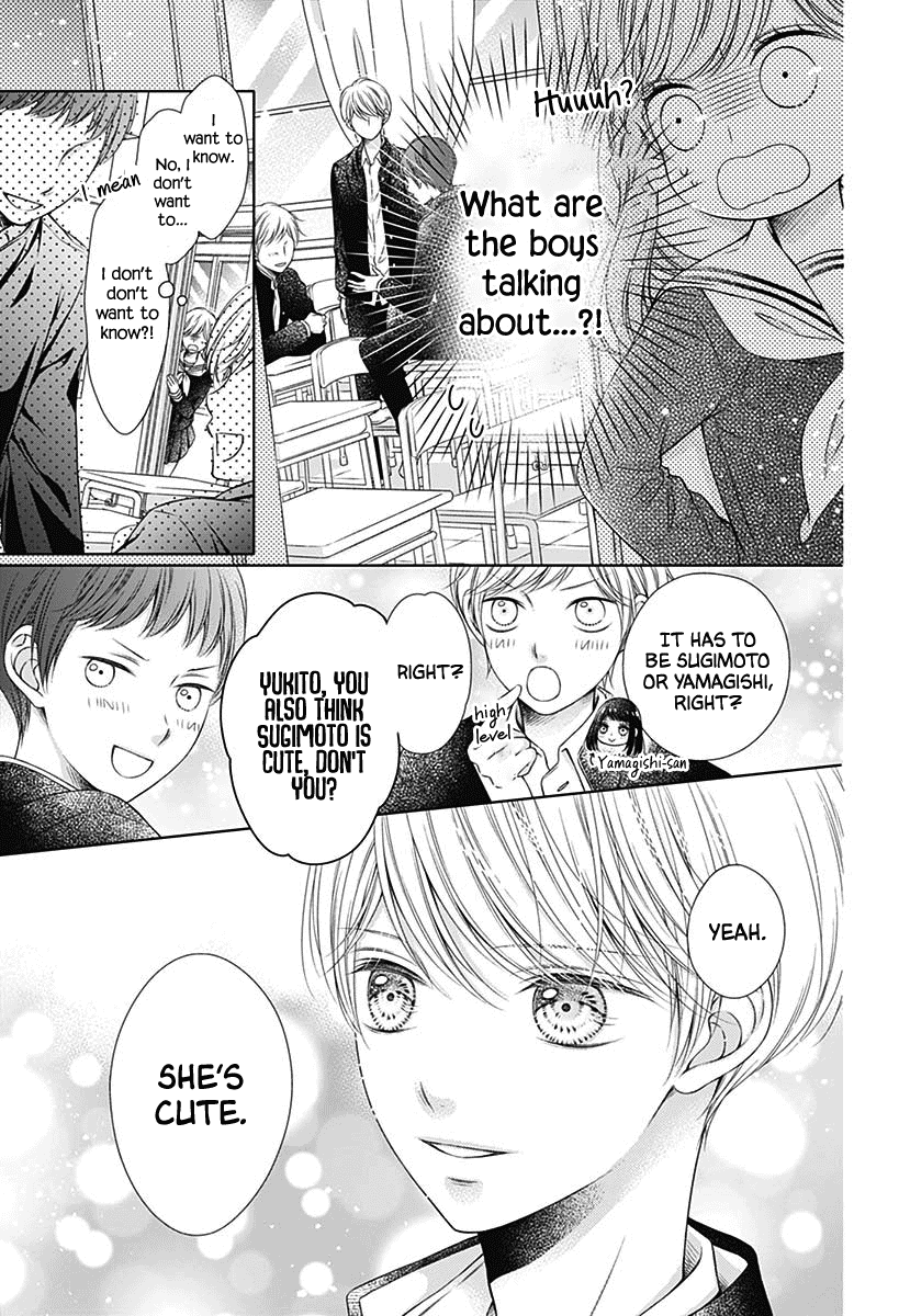 Hello, Innocent Extra 第3页