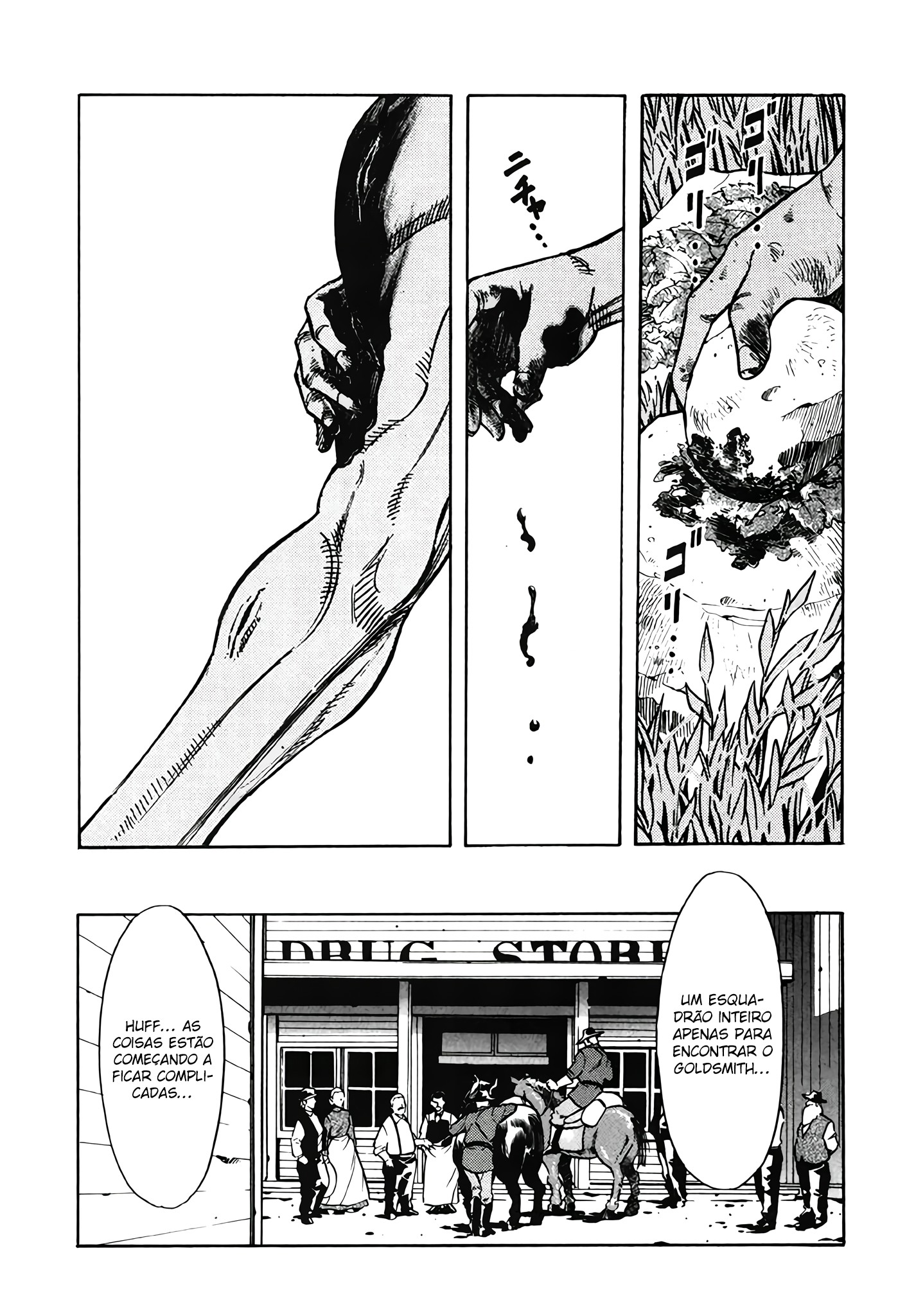 RED: Living On the Edge Verdadeiras Cores (II) 第16页