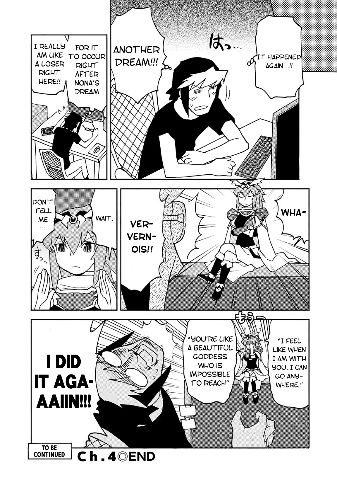 Choukadou Girls Vol. 1 Ch. 4 第14页