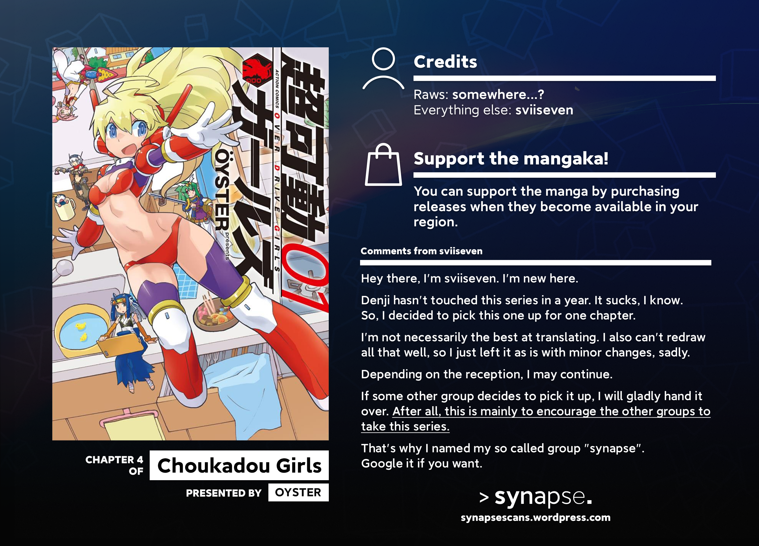 Choukadou Girls Vol. 1 Ch. 4 第15页