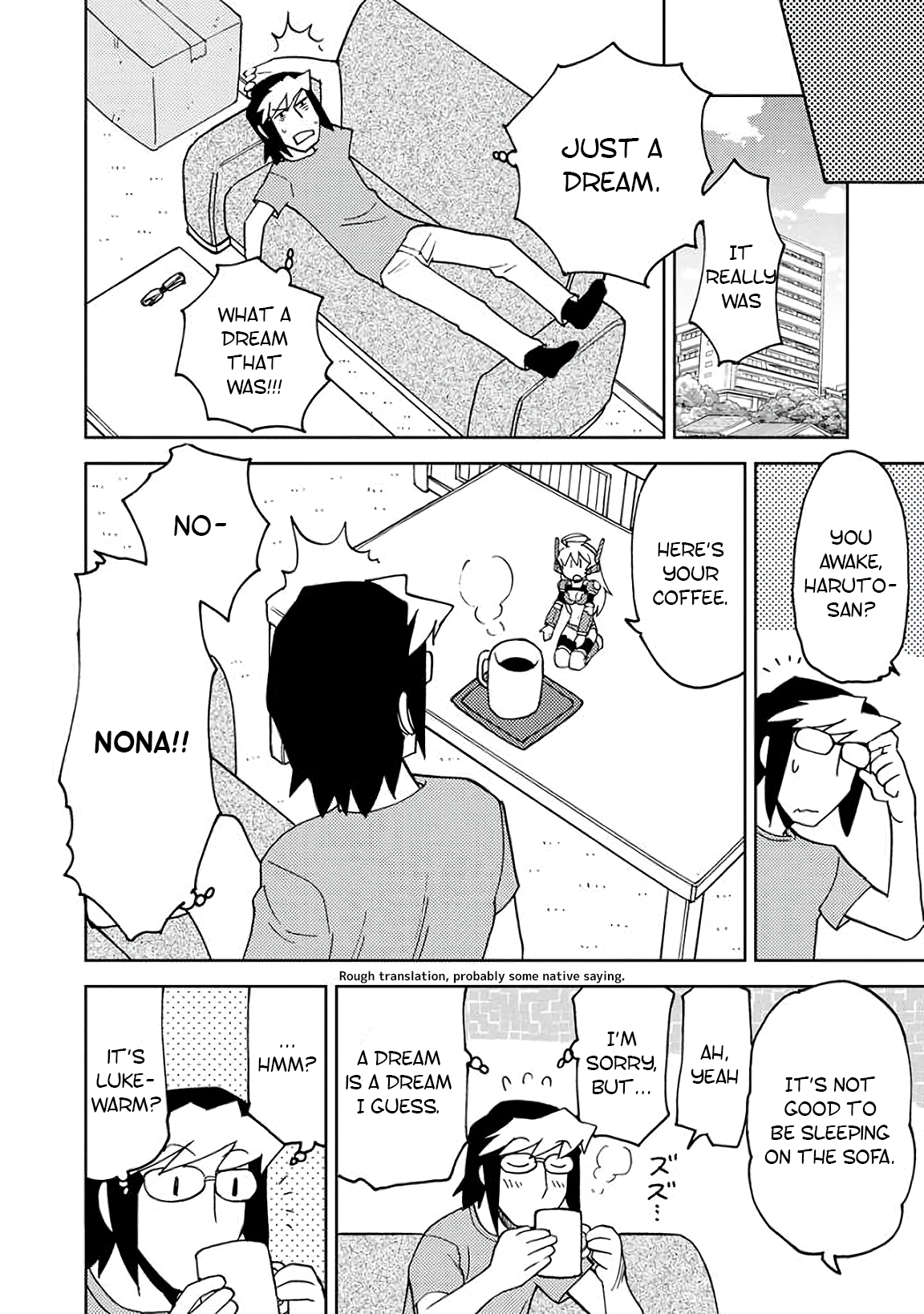 Choukadou Girls Vol. 1 Ch. 4 第6页