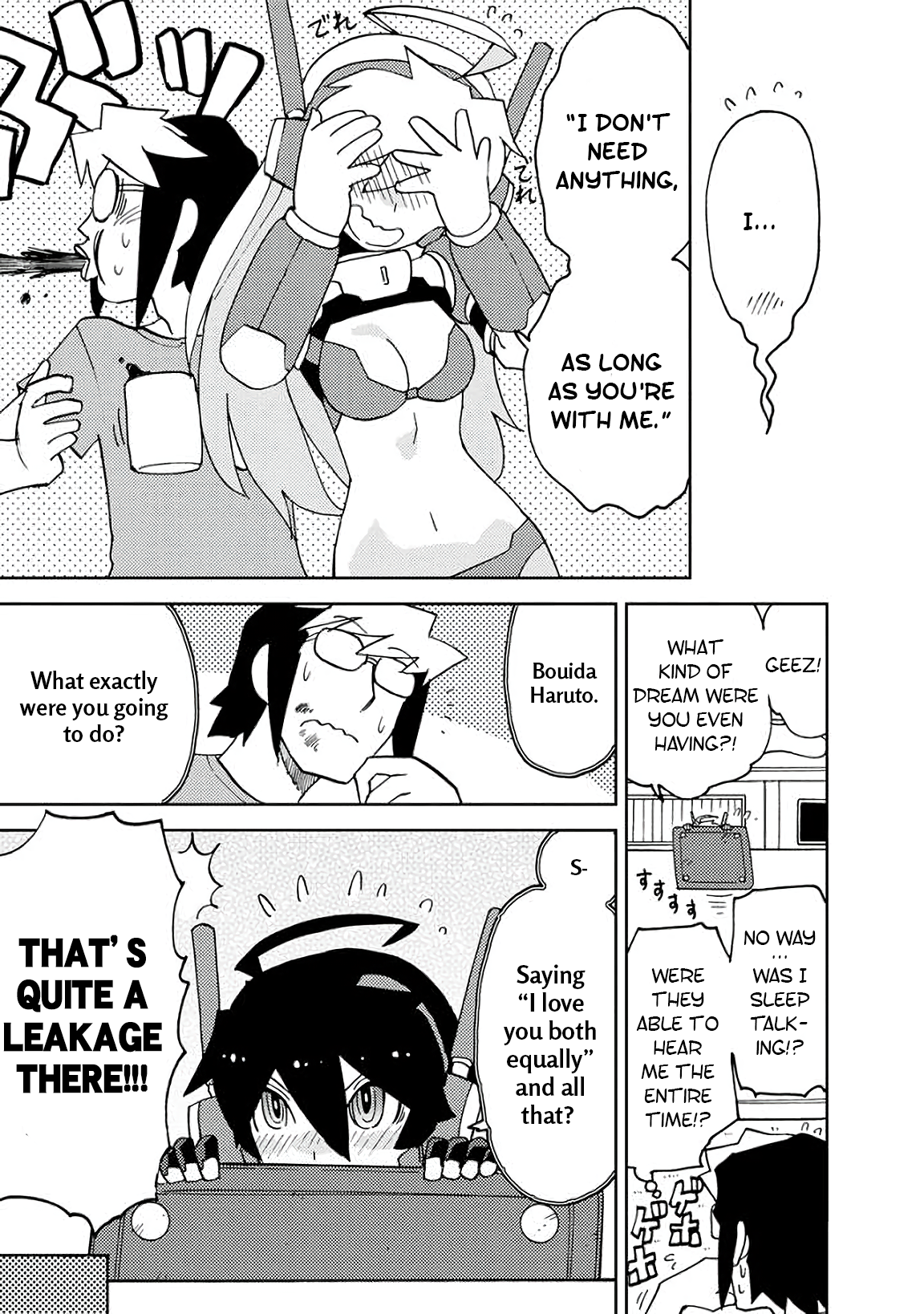 Choukadou Girls Vol. 1 Ch. 4 第7页