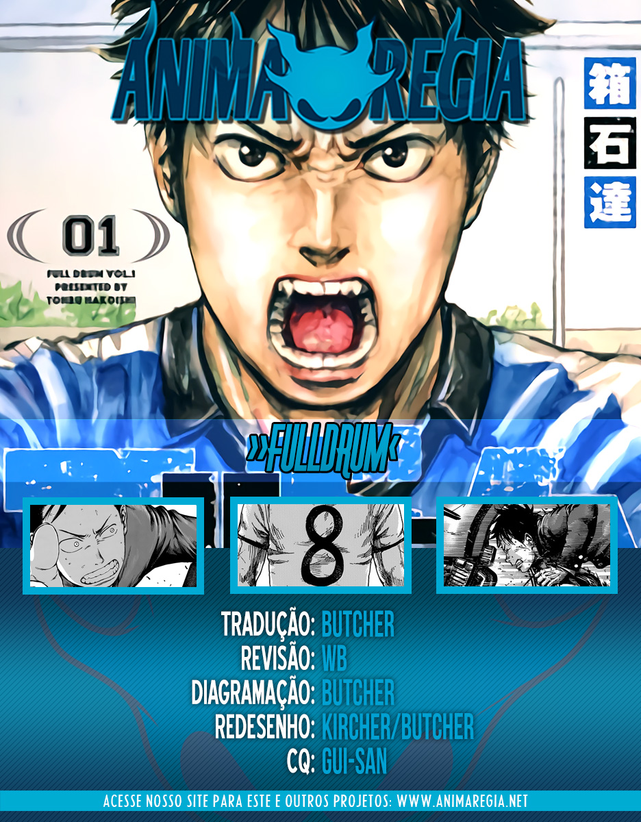 Fulldrum Sol após a chuva 第1页