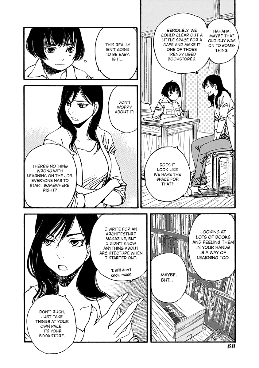 Karakida-ke no Kosho-gurashi Starting Out at a Used Bookstore 第12页