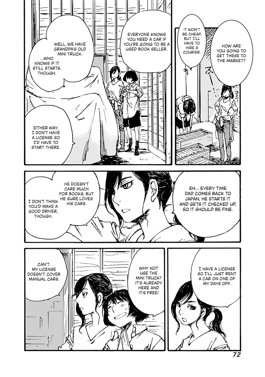 Karakida-ke no Kosho-gurashi Starting Out at a Used Bookstore 第16页