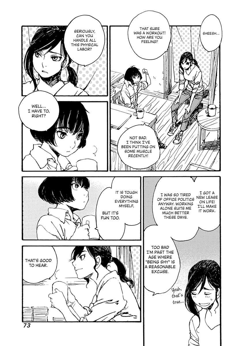 Karakida-ke no Kosho-gurashi Starting Out at a Used Bookstore 第17页