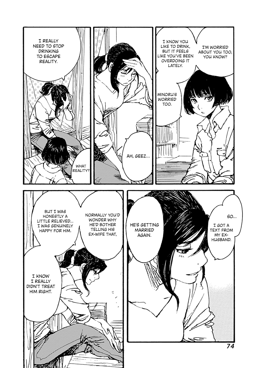 Karakida-ke no Kosho-gurashi Starting Out at a Used Bookstore 第18页