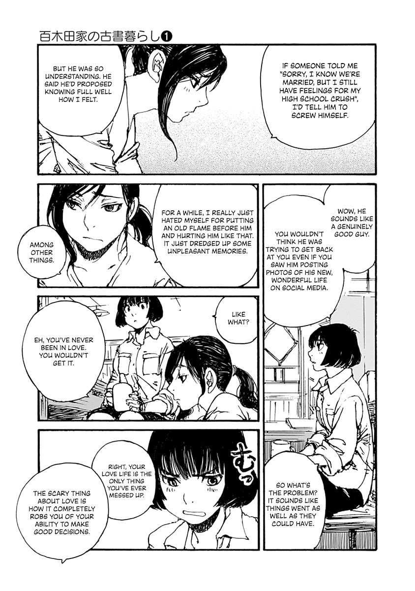Karakida-ke no Kosho-gurashi Starting Out at a Used Bookstore 第19页