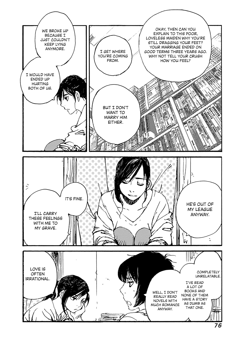 Karakida-ke no Kosho-gurashi Starting Out at a Used Bookstore 第20页