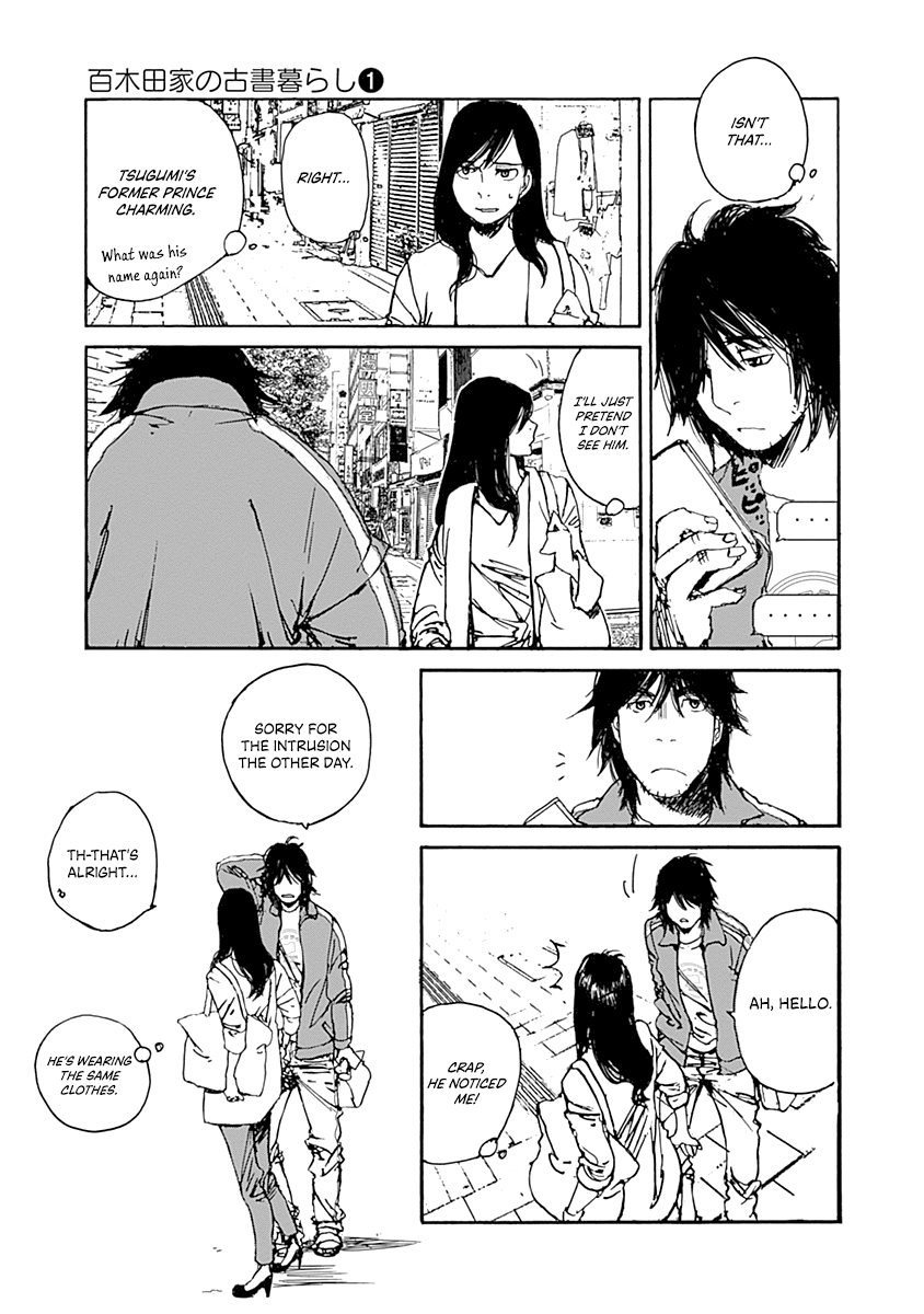 Karakida-ke no Kosho-gurashi Starting Out at a Used Bookstore 第25页