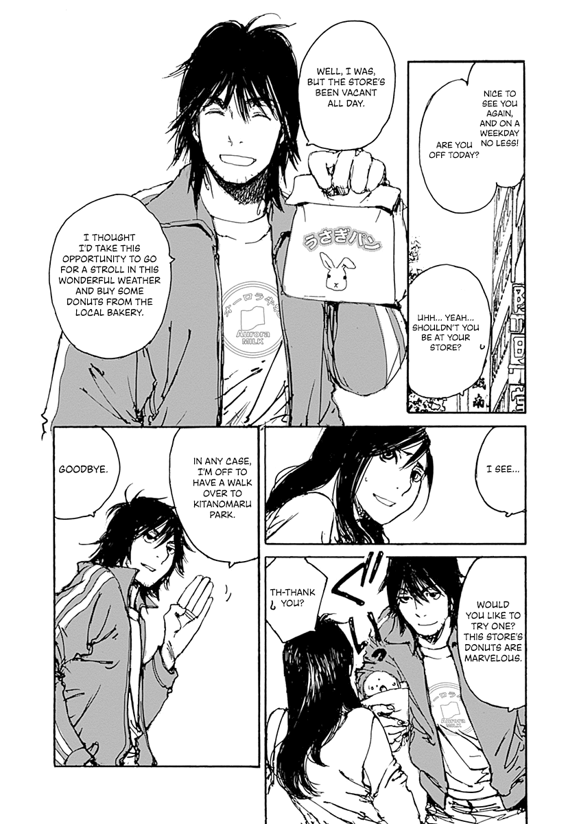 Karakida-ke no Kosho-gurashi Starting Out at a Used Bookstore 第26页