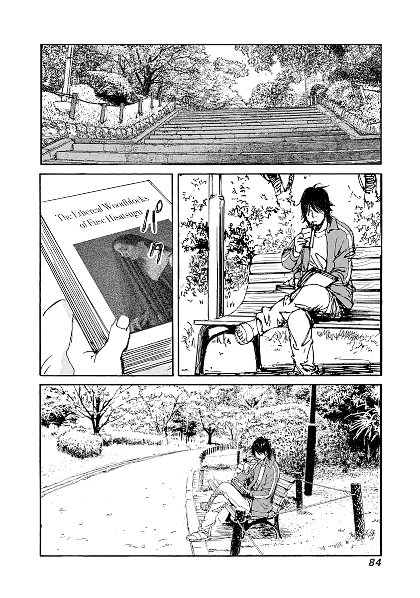 Karakida-ke no Kosho-gurashi Starting Out at a Used Bookstore 第28页