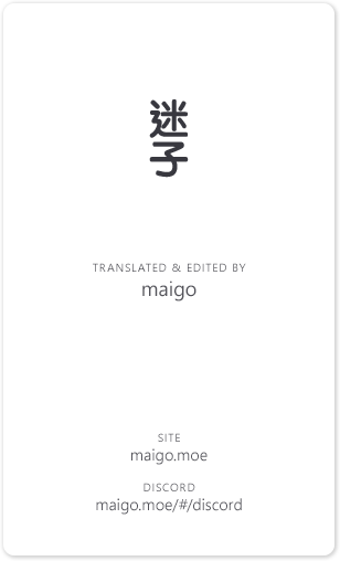 Karakida-ke no Kosho-gurashi Starting Out at a Used Bookstore 第30页
