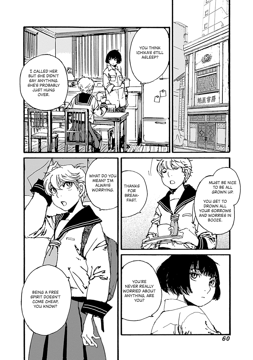 Karakida-ke no Kosho-gurashi Starting Out at a Used Bookstore 第4页