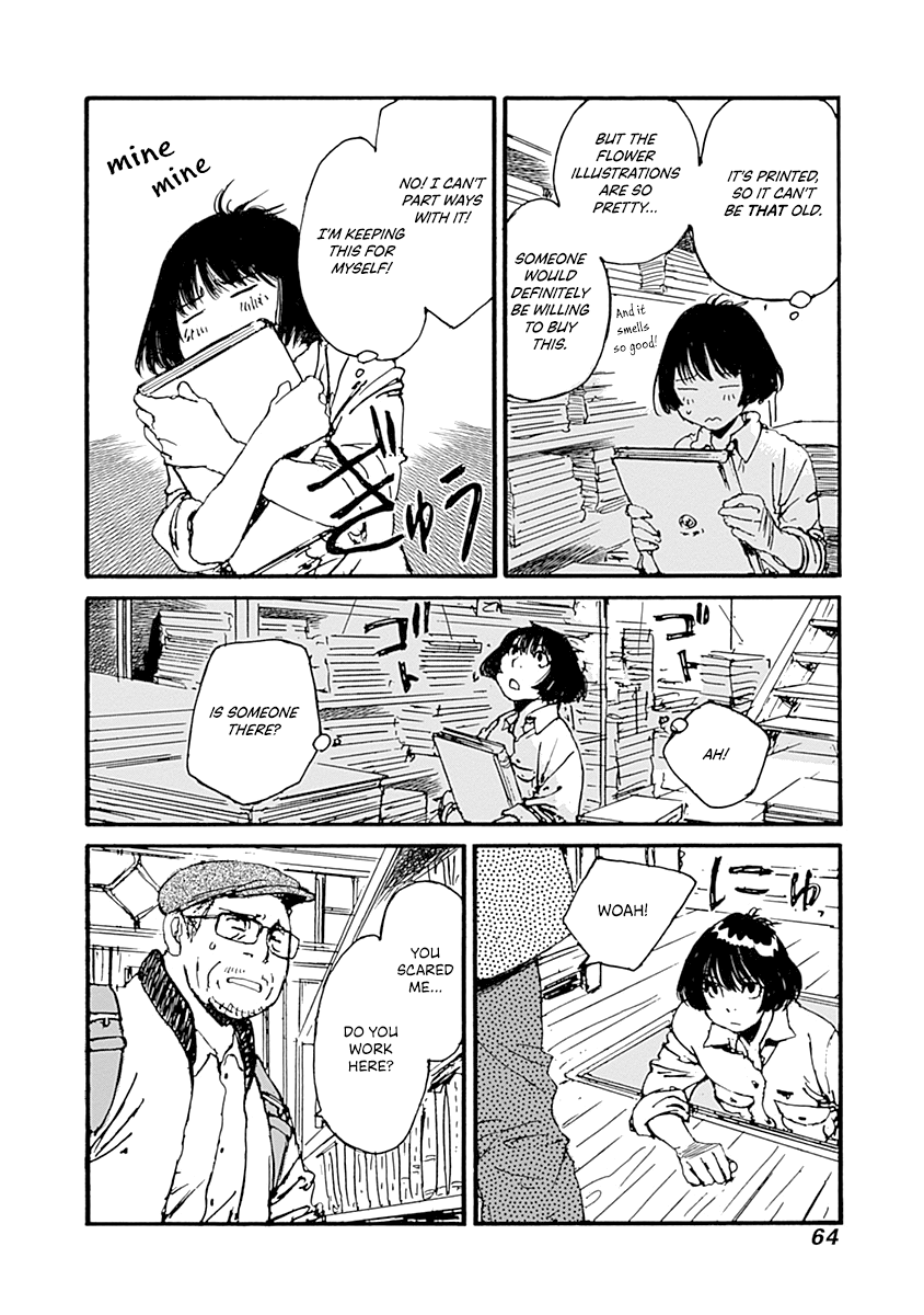 Karakida-ke no Kosho-gurashi Starting Out at a Used Bookstore 第8页