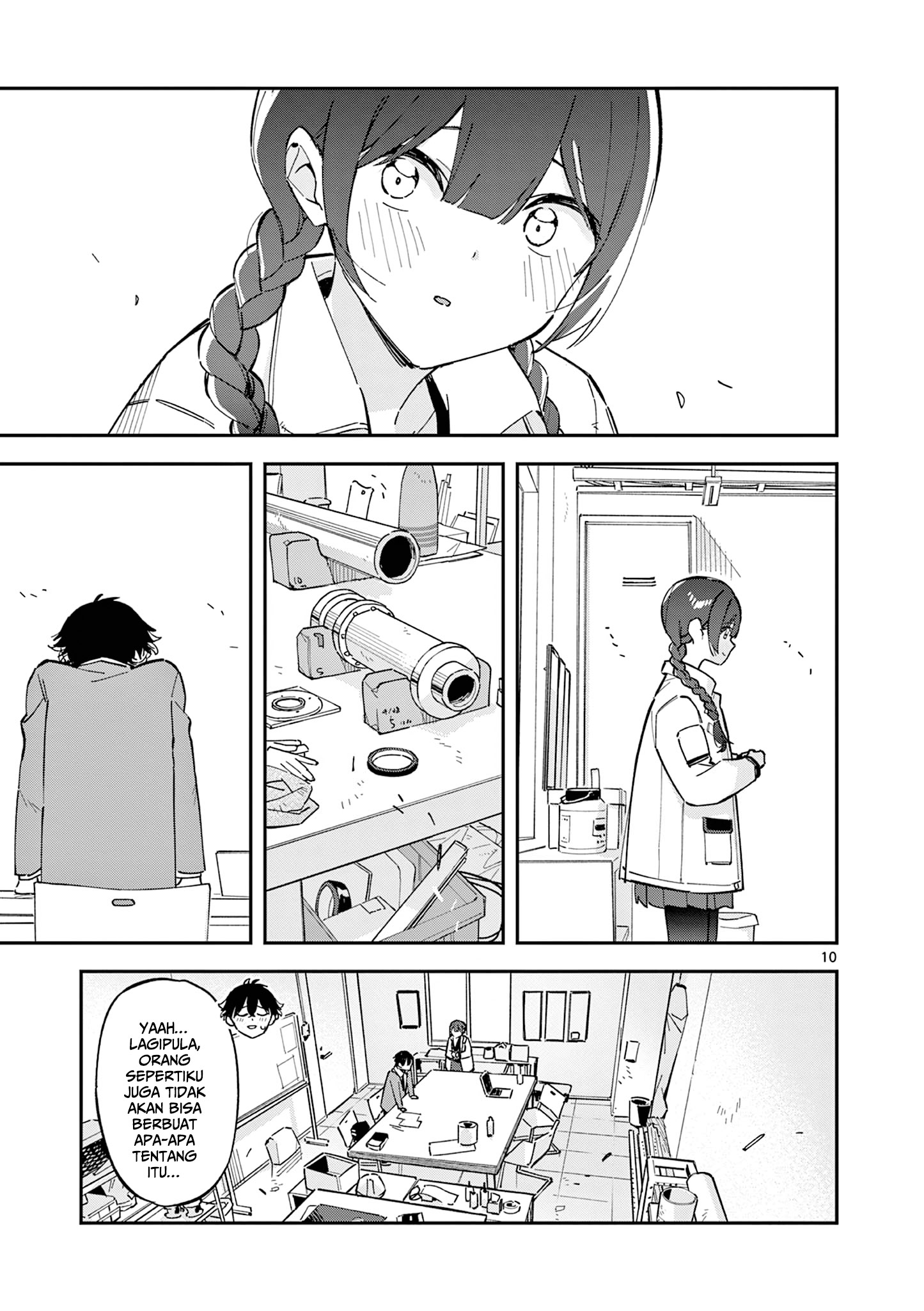 Houkago, Bokura wa Uchuu ni Madou Vol. 1 Ch. 1 第11页