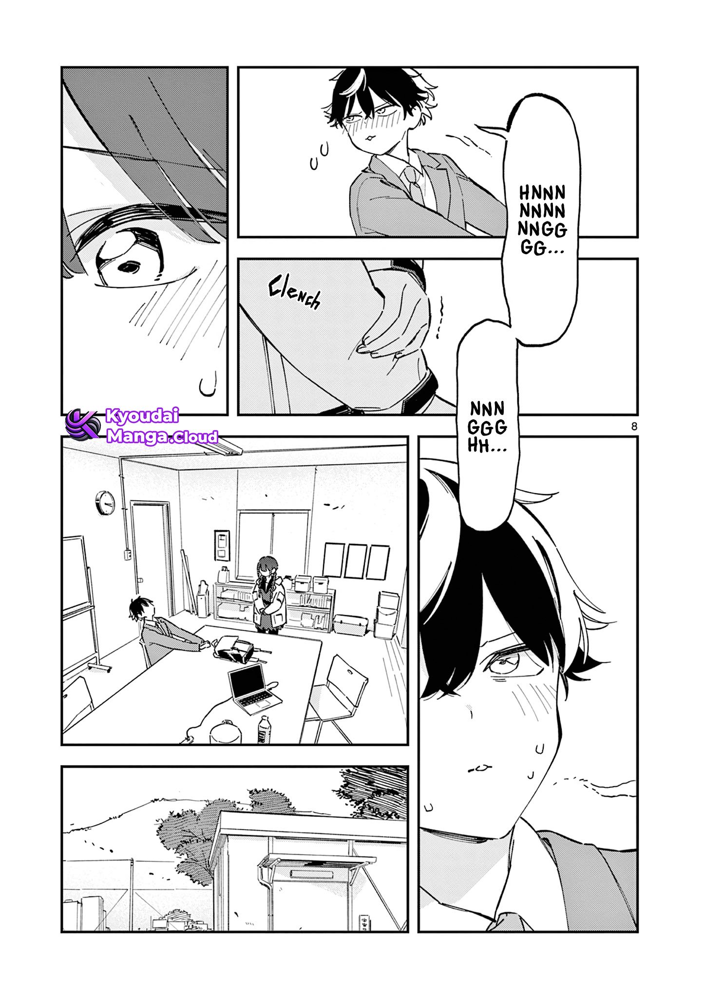 Houkago, Bokura wa Uchuu ni Madou Vol. 1 Ch. 1 第9页