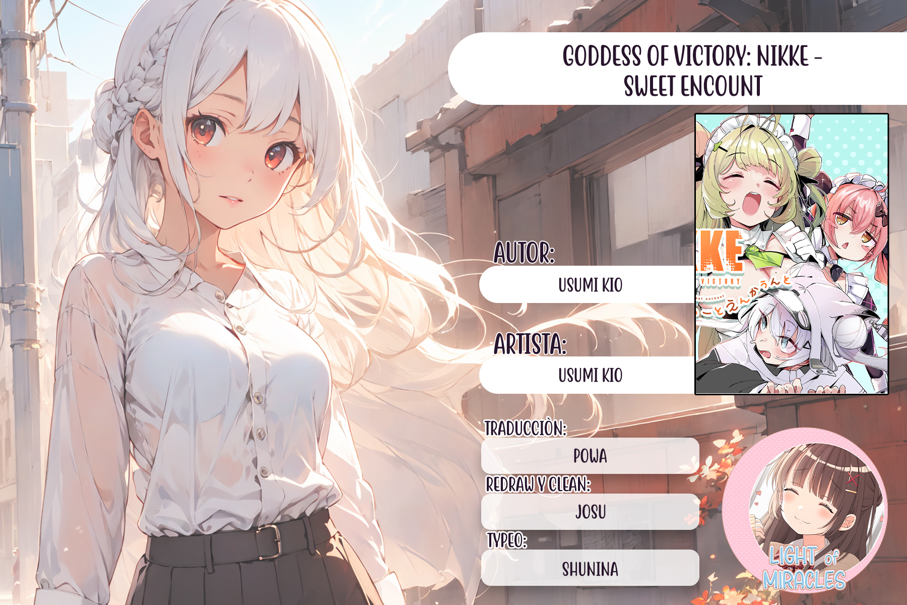 Goddess of Victory: Nikke - Sweet Encounter Vol. 1 Ch. 3 第1页