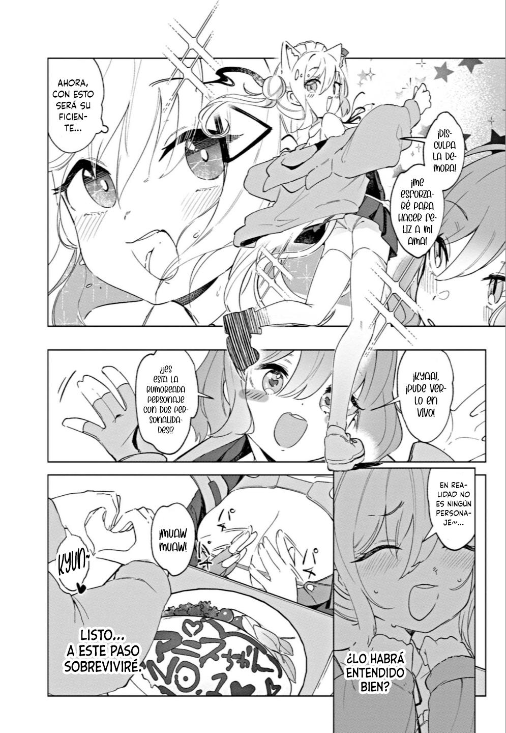 Goddess of Victory: Nikke - Sweet Encounter Vol. 1 Ch. 3 第6页