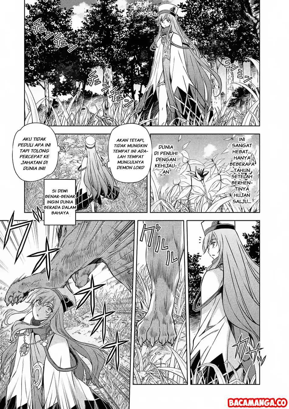 Ponkotsu Megami no Isekai Sousei-roku Genesis 第17页