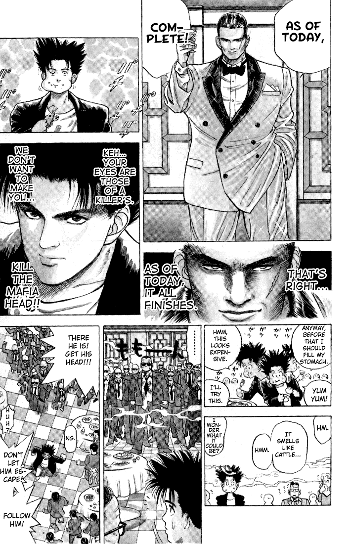 Chameleon Jail That Guy Is Jail! 第27页